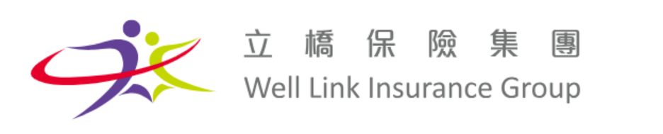 Well Link 立橋人壽
